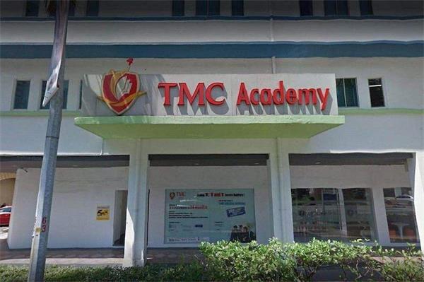 新加坡TMC学院在新加坡和国际上享有盛誉
